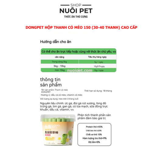 Hộp thanh cỏ mèo Dongpet 150g gồm 30-40 thanh - Hình ảnh 2