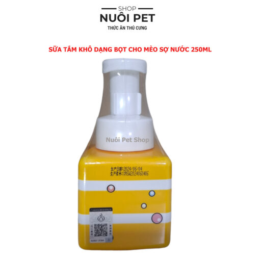 Sữa tắm khô dạng bọt SOS 250ml cho mèo - Hình ảnh 3