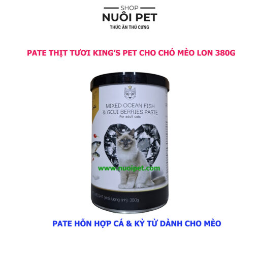 Pate Thịt Tươi Kings Pet Cho Chó Mèo Từ 1 Tháng Tuổi Lon 380g - Hình ảnh 11