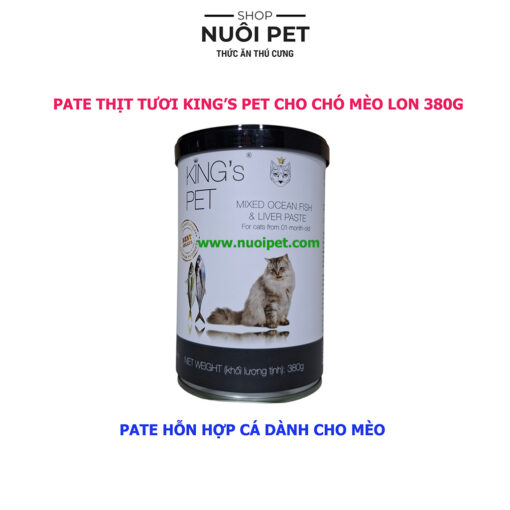 Pate Thịt Tươi Kings Pet Cho Chó Mèo Từ 1 Tháng Tuổi Lon 380g - Hình ảnh 10