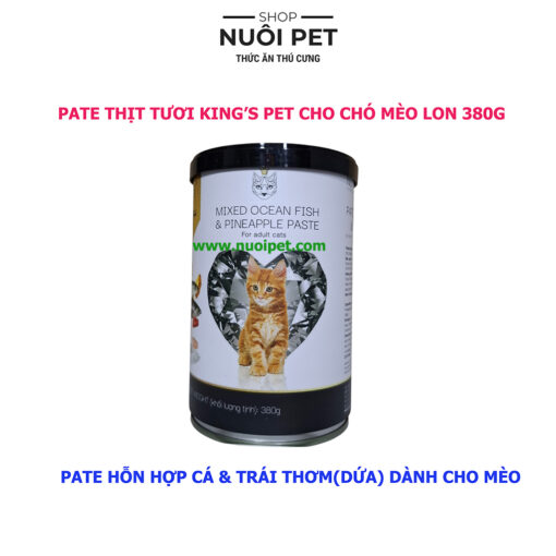 Pate Thịt Tươi Kings Pet Cho Chó Mèo Từ 1 Tháng Tuổi Lon 380g - Hình ảnh 9