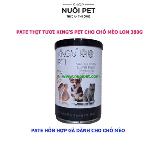 Pate Thịt Tươi Kings Pet Cho Chó Mèo Từ 1 Tháng Tuổi Lon 380g - Hình ảnh 7