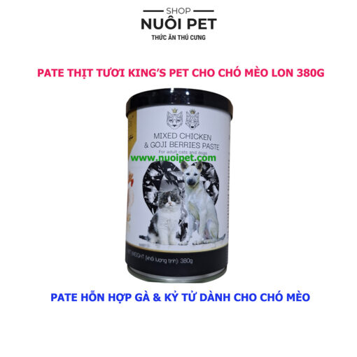 Pate Thịt Tươi Kings Pet Cho Chó Mèo Từ 1 Tháng Tuổi Lon 380g - Hình ảnh 6