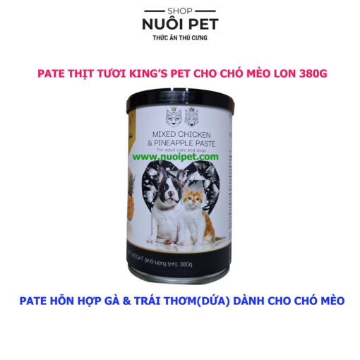 Pate Thịt Tươi Kings Pet Cho Chó Mèo Từ 1 Tháng Tuổi Lon 380g - Hình ảnh 5