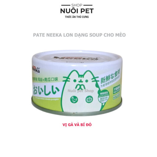 Pate Neeka nội địa Trung Dạng Soup lon 85g cho mèo mọi tuổi - Hình ảnh 2