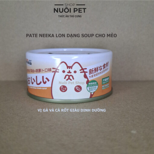 Pate Neeka nội địa Trung Dạng Soup lon 85g cho mèo mọi tuổi - Hình ảnh 4