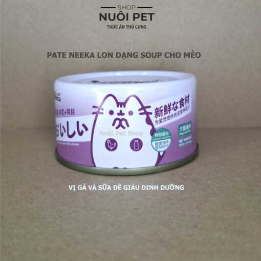 Pate Neeka nội địa Trung Dạng Soup lon 85g cho mèo mọi tuổi - Hình ảnh 6