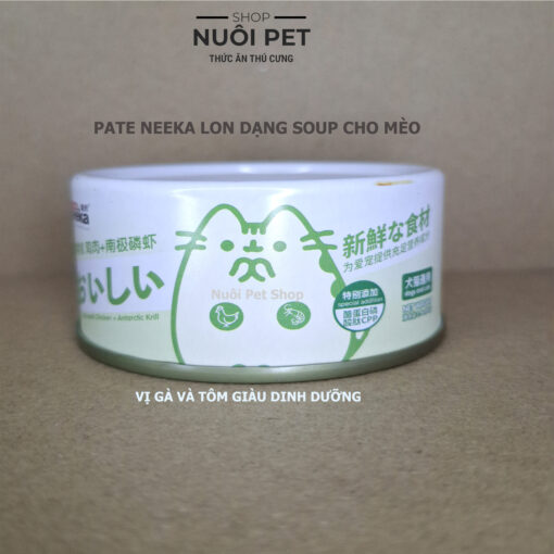 Pate Neeka nội địa Trung Dạng Soup lon 85g cho mèo mọi tuổi - Hình ảnh 7