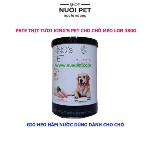 Pate Thịt Tươi Kings Pet Cho Chó Mèo Từ 1 Tháng Tuổi Lon 380g - Hình ảnh 4