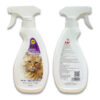 Xịt khử mùi tắm khô cho mèo Fay Groom For Cat 350ml