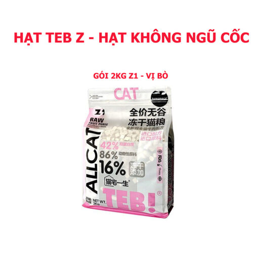 Hạt Teb Z không độn ngũ cốc - hạt mix gà sấy cho mèo mọi tuổi