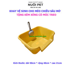 Khay vệ sinh cho mèo có chiều sâu liên tục 50x40x21cm (Tặng Xẻng)