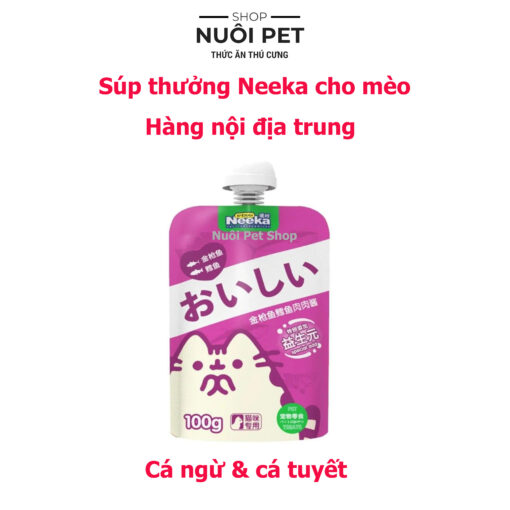 Súp Thưởng Nắp Vặn Neeka Cho Mèo 100g - Soup Thưởng Nắp Vặn Cho Mèo 100g