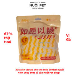 Xúc xích chó mèo Taotaopets 450g