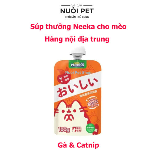 Súp Thưởng Nắp Vặn Neeka Cho Mèo 100g - Soup Thưởng Nắp Vặn Cho Mèo 100g