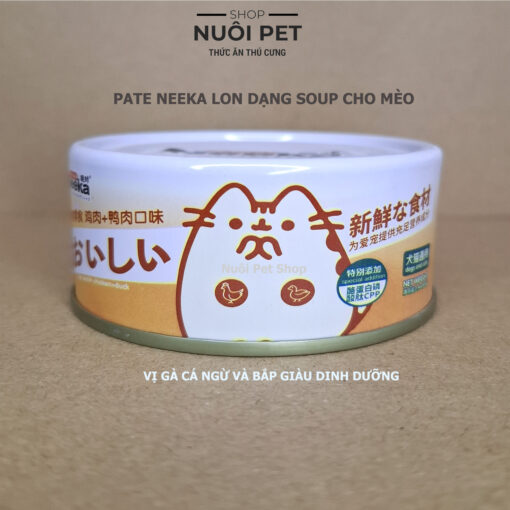 Pate Neeka nội địa Trung Dạng Soup lon 85g cho mèo mọi tuổi - Hình ảnh 8