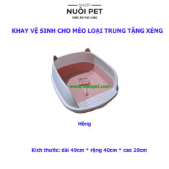 Khay Vệ Sinh Mèo Cao Cấp 49*40*20cm (Tặng Xẻng)