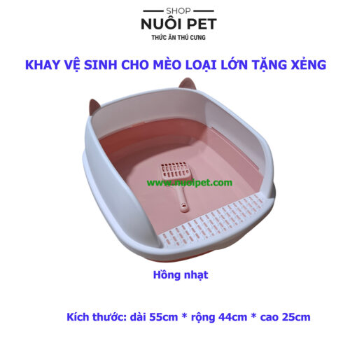 Khay Vệ Sinh Mèo Cao Cấp 55*44*25cm (Tặng Xẻng)