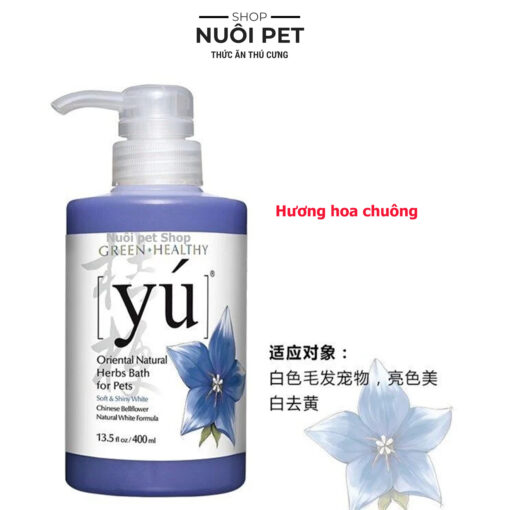 Sữa tắm Yú dành cho chó mèo 400ml Siêu Thơm Lưu Hương Lâu Yu - Hình ảnh 6