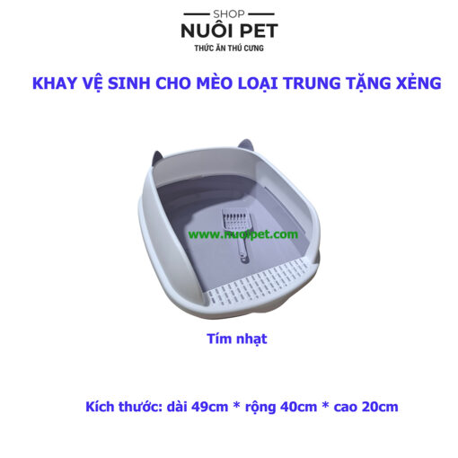 Khay Vệ Sinh Mèo Cao Cấp 49*40*20cm (Tặng Xẻng)