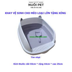 Khay Vệ Sinh Mèo Cao Cấp 55*44*25cm (Tặng Xẻng)