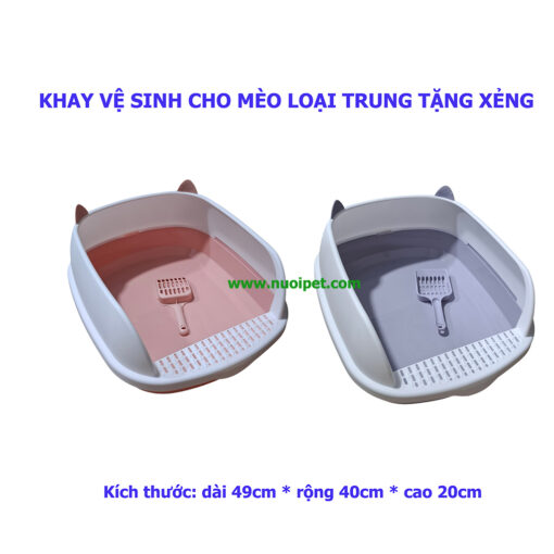 Khay Vệ Sinh Mèo Cao Cấp 49*40*20cm (Tặng Xẻng)