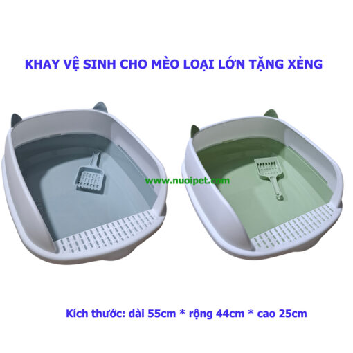 Khay Vệ Sinh Mèo Cao Cấp 55*44*25cm (Tặng Xẻng)