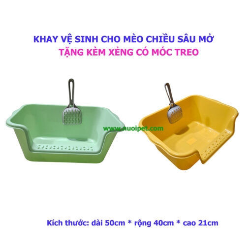 Khay vệ sinh cho mèo có chiều sâu liên tục 50x40x21cm (Tặng Xẻng)