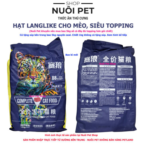 Hạt thức ăn cho mèo Langlike mix topping không ngũ cốc 1kg-5kg