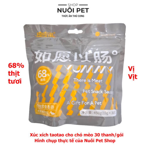 Xúc xích chó mèo Taotaopets 450g