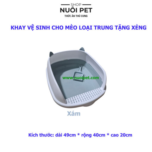 Khay Vệ Sinh Mèo Cao Cấp 49*40*20cm (Tặng Xẻng)