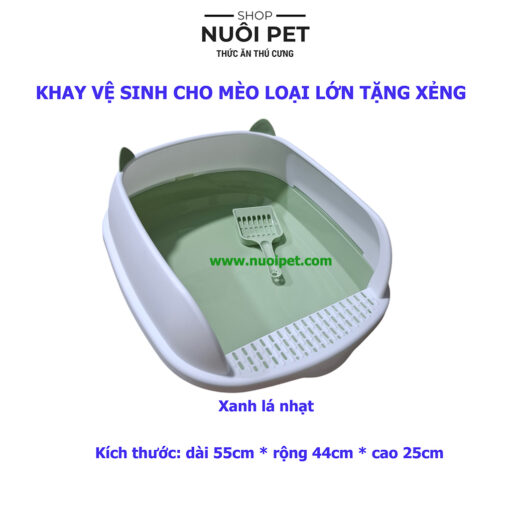 Khay Vệ Sinh Mèo Cao Cấp 55*44*25cm (Tặng Xẻng)