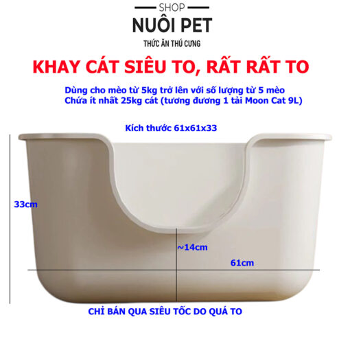 Khay cát mèo siêu to mẫu mới 61x61x33cm - Ảnh 4