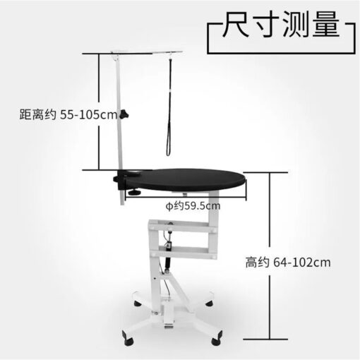 Bàn Grooming tròn cắt tỉa lông - Ảnh 2