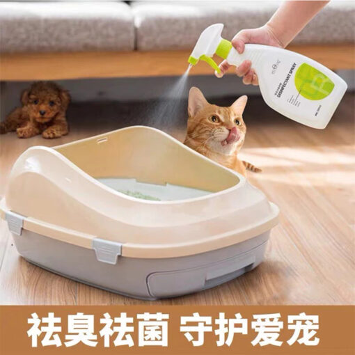 Dung dịch sát khuẩn SOS 500ml dùng để sát khuẩn bề mặt lồng, chuồng - Ảnh 5