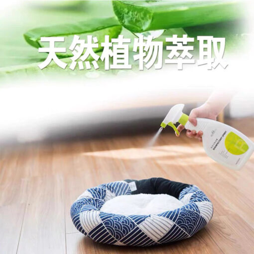 Dung dịch sát khuẩn SOS 500ml dùng để sát khuẩn bề mặt lồng, chuồng - Ảnh 4